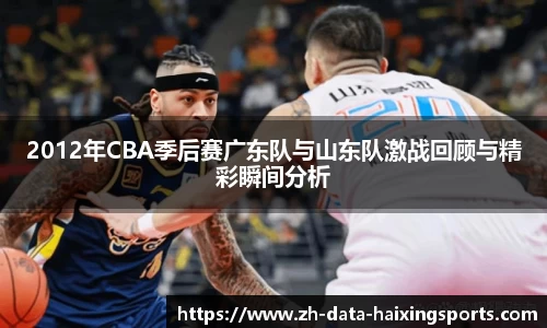 海星直播