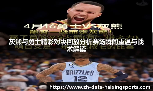 海星TV