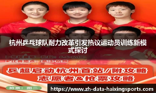 海星TV