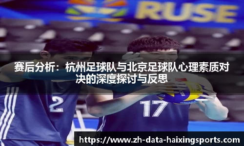 海星体育直播