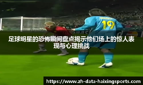 海星直播