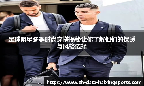 海星体育直播